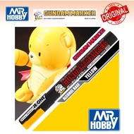 Mr. Hobby Gundam Marker Color Paint Gundam Marker Yellow GM08