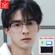 IMPALA JS6020W Fashion Anti Blue Light Myopia Glasses for Men and Women Auto Change Color Nearsighte