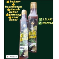 Aura Halban@leban Herba Rimba