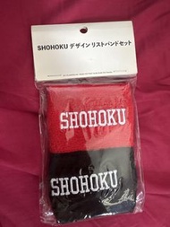 日版 slam Dunk 男兒當入樽 宮城 護腕 一對