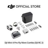 DJI Mini 4 Pro - Camera Drone | โดรนขนาดมินิ | 1/1.3" 4K/60fps HDR | น้ำหนัก 249g | มีฟังก์ชั่นครบครัน บินง่าย น้ำหนักเบา