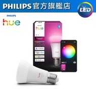 LED智能燈膽(彩光)(E27螺頭) #LED智能燈泡