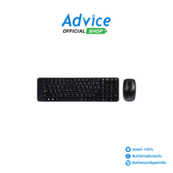 LOGITECH (2in1) Wireless (MK220) Black Advice Online Advice Online