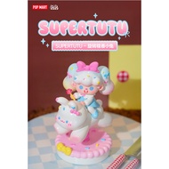 POPMART SUPERTUTU-Rotating Glutinous Fragrant Bunny, Released on January 9th F54H