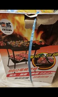 電烤爐