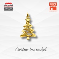 Youloong Christmas tree design pendant 916GOLD