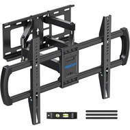 MOUNTUP UL Listed TV Wall Mount, Full Motion TV Mount for Most 42-82 Inch Flat Curved TVs, Wall Moun