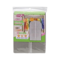 JAPAN HOME - JAPANHOME 不織布防塵掛衣袋46X24"