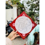 Coloring calligraphy paper art craft kids activity set