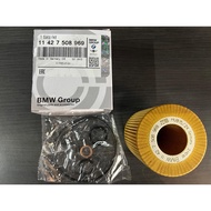 OIL FILTER BMW E90 N46 (11427508969)