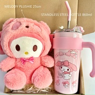 READY STOCK GIRL SET MELODY KITTY KUROMI CINNAMOROLL PLUSHIE SET SURPRISE GIFT BIRTHDAY GIFT ANNIVER