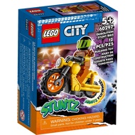 [Sim Brick] Lego 60297 City Demolition Stunt Bike