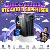 BONMECOM2 คอมประกอบ / CPU  i9 13900KF / RTX 4070 Ti SUPER 16GB / DDR5 / Case เลือกแบบได้ครับ