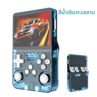 คอนโซลเกมRetroใหม่R36S Arkosระบบแบบพกพาเครื่องเล่นวิดีโอเกมของขวัญวันเกิดมือถือ 15000 + เกมConsolas