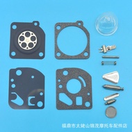 2 Sets Suitable for ZAMA RB-47 Z000-001-K004-A C1Q-E3 C1Q-E4 C1Q-E6