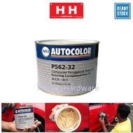 0.5KG AUTOCOLOR RUBBING COMPOUND ( P562-32 ) 摩擦剂 ~Haha Home Hardware~