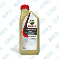 [American Motor Oil] Castrol Transmax Dual Gearbox Oil 936A Ford Powershift DSG 1L