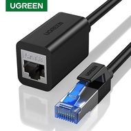 Ugreen 50200 CAT 8 LAN extension cable 2M long