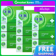 Dettol | ดูแลผิวกาย สบู่อาบน้ำ ชุดสบู่ 4 แพ็ค 3 ชุด