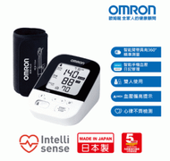 OMRON - JPN616T 藍牙智能手臂式血壓計 香港行貨