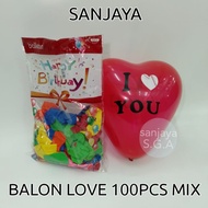 [100 Pcs] Balon Latex Love 12 Inch / Balon Hati Tulisan I Love You / Balon Heart / Balon Love 100Pcs