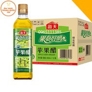 Hai Thien Apple Cider Vinegar 450ml