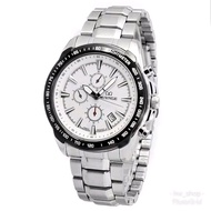 Jam Tangan Pria Mirage 8305 Silver