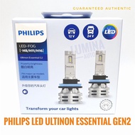 Philips H8 H11 H16 G2 Ultinion essential led car foglamp