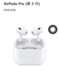 Apple AirPods Pro (2nd generation) 全新蘋果無線耳機