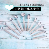 [ins Small Measuring Gram Spoon] [Baking Precise Measurement] Stainless Steel Measuring Spoon Salt C