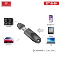 Earldom ET-M40 v.5.0 Bluetooth Receiver