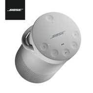 Original Bose Soundlink Revolve+ II Bluetooth Speaker