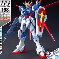 VCA ⭐️ BANDAI GUNPLA HIGH GRADE COSMIC ERA HG FORCE IMPULSE GUNDAM REVIVE ประกอบ หุ่นยนต์ โมเดล กันด