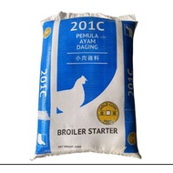 [2kg] Repack Dedak Makanan Ayam Halus 201C Gold Coin