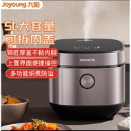 ((JOYOUNG) Rice Cooker 5L Large Capacity Coppersmith Thick Kettle Liner Smart Appointment