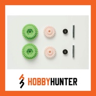 Tamiya Mini 4WD [15349] PRO Super Speed Gear Set (for MS Chassis)