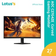 AOC 27" C27G4ZE Curved Gaming Monitor (VA-FHD-0.3MS-280Hz)