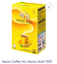 กาแฟเกาหลี maxim mocha gold mild (1box=100pcs big box) กาแฟสุดฮิต อร่อย หอม กลมกล่มจากเกาหลี ของแท้1