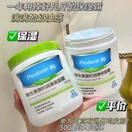 Whitening Toothpaste.Whitening Teeth Han Lun Meiyu Vitamin B5 Moisturizing Cream Moisturizing Skin C