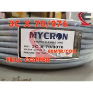 3CORE 3C70/0076 Flexible Cable 100% Full Copper 80m