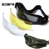 Military Fan X800 Tactical Goggles Outdoor Sports Cycling Skiing Windproof Sandproof Goggles Field C