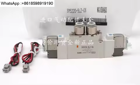 Resistor SY5220-5G-01 SY5220-5GD-01 SY5220-5DZ-C6