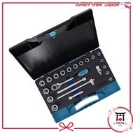 HAZET Hexagon Socket Set 22 Pieces with Case 355×235×65mm [Japanese Regular Import] 880-2
HAZET Sock