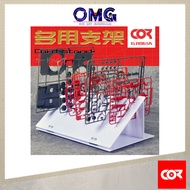 Cormake Runners Card Stand / Runners Stand GJ1061A GJ-1061A Runner Stand Builders Stand Sprue Rack P