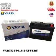 VARTA DIN66 - 56618 Blue Dynamic