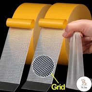 DC 5M Strong Fixation Double Sided Tape / High Viscosity Carpet Adhesive Tape / Translucent Mesh Wat