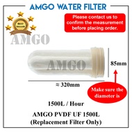 AMGO PVDF10 000L / PVDF6500L / PVDF3500L / PVDF1500L PVDF UF MEMBRANE REPLACEMENT FILTER CARTRIDGE U