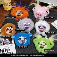 Feisty Pets Face-Changing Doll Pinching Fun Monster Trendy Play Mystery Box Decompression Toy Head P