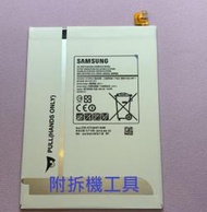 三星 Samsung Tab S2 8.0 T710 T715C T719C 電池 EB-BT710ABE 電池 附工具