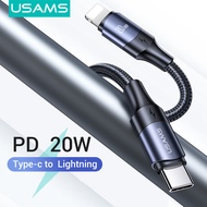 USAMS PD20W Type-C To Lightning Fast สายชาร์จสำหรับ iPhone 7 8 /iPhone X XS XR/iPhone 11 12 11Pro/iPhone 12Pro